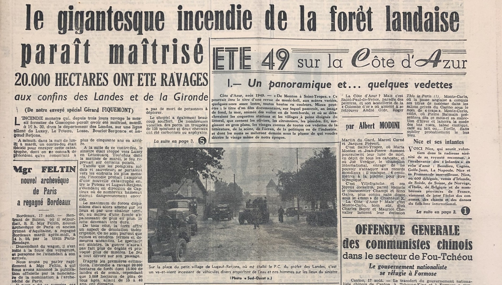 La une du quotidien régional Sud-Ouest le 17 août 1949.